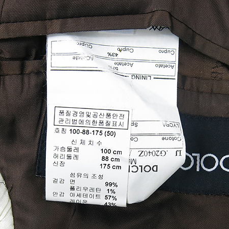 DOLCE & GABBANA(��ü&���ٳ�) ���� ���� �̹���5 - ���̺��� �߰���ǰ