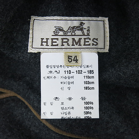 Hermes(�����޽�) ���Ұ��� ȥ�� ���� �̹���5 - ���̺��� �߰���ǰ