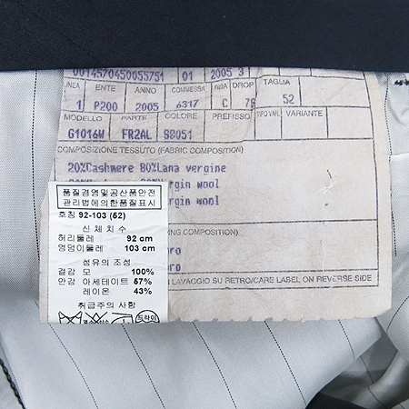 DOLCE & GABBANA(��ü&���ٳ�) ��Ʈ������ ���� ���� �̹���6 - ���̺��� �߰���ǰ