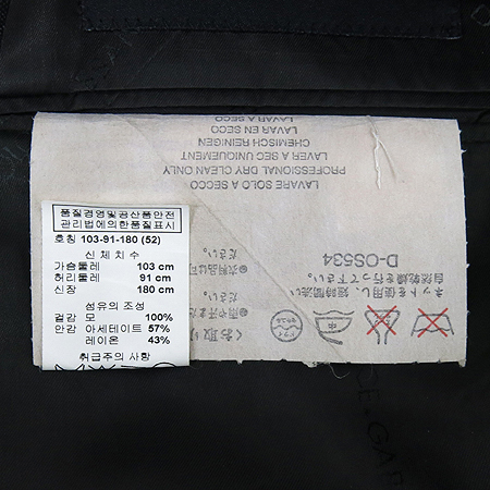 DOLCE & GABBANA(��ü&���ٳ�) ��Ʈ������ ���� ���� �̹���7 - ���̺��� �߰���ǰ