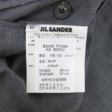 Jilsander(������) �׷��� ���� �̹���6 - ���̺��� �߰���ǰ