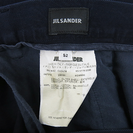 Jilsander(������) ���̺� ���� �̹���4 - ���̺��� �߰���ǰ