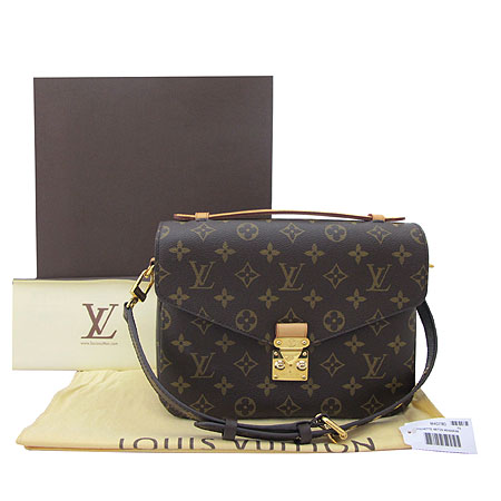 ���̺��� ���׷� ����Ʈ ��Ƽ�� 2-WAY 