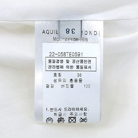 AquilanoRimondi (������븮���) ���ǽ� �̹���5 - ���̺��� �߰���ǰ