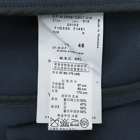 Emporio Armani(�������� �Ƹ�����) ���� [���빮��] �̹���5 - ���̺��� �߰���ǰ