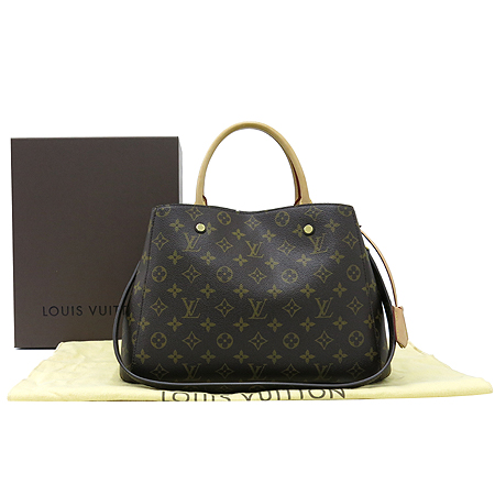 ���̺��� ���׷� ���״� MM 2-WAY 