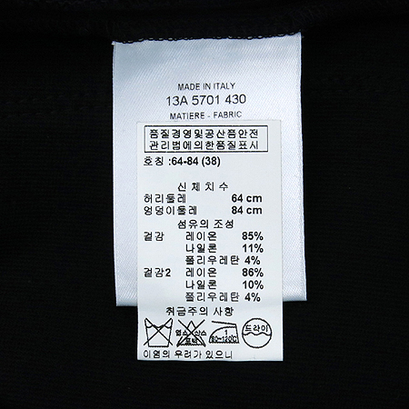 GIVENCHY(�����) 13A5701430 001 ���� ���� ���뽺 �̹���5 - ���̺��� �߰���ǰ