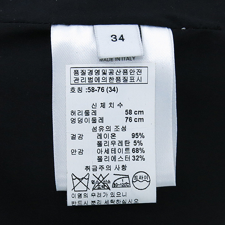 GIVENCHY(�����) 13A4001352 960 JUPE ���������� ȭ��Ʈ ���� ��ĿƮ �̹���5 - ���̺��� �߰���ǰ