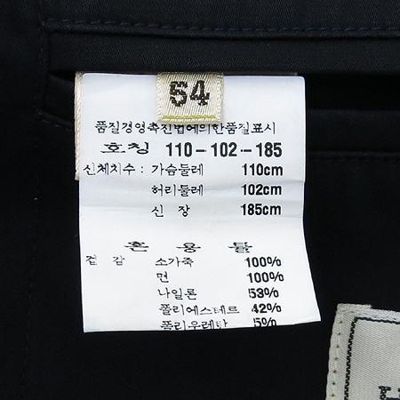 Hermes(�����޽�) ���� ���� �̹���5 - ���̺��� �߰���ǰ