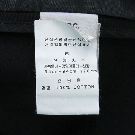 A.P.C(�����) ���� �� ���� [��õ��] �̹���5 - ���̺��� �߰���ǰ