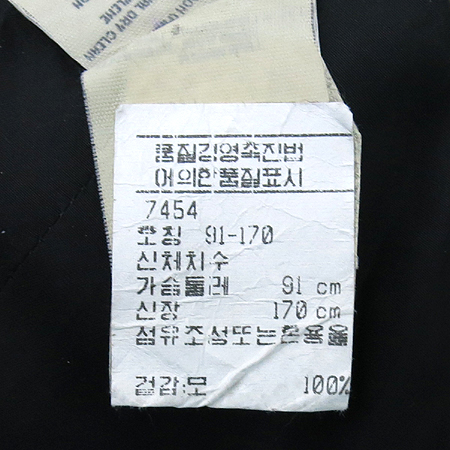 VALENTINO(�߷�Ƽ��) ���� �̹���5 - ���̺��� �߰���ǰ