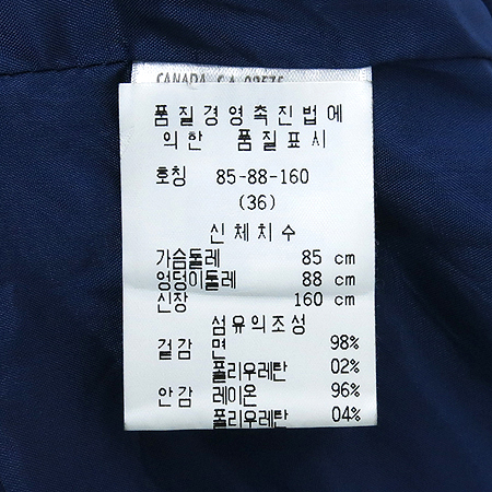 Escada(�������) ���� ���� �̹���5 - ���̺��� �߰���ǰ