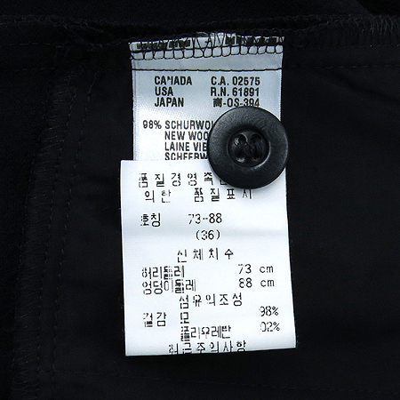 Escada(�������) ���� ���� �̹���5 - ���̺��� �߰���ǰ