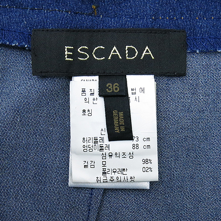 Escada(�������) û ��ĿƮ �̹���5 - ���̺��� �߰���ǰ