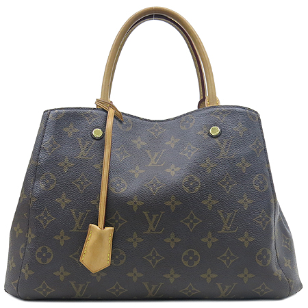 ���̺��� ���׷� ���״� MM 2-WAY 