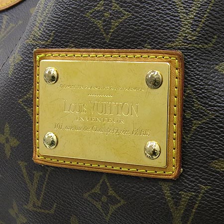 Louis Vuitton(���̺���) M56382 ���׷� ĵ���� �������� PM ����� �̹���3 - ���̺��� �߰���ǰ