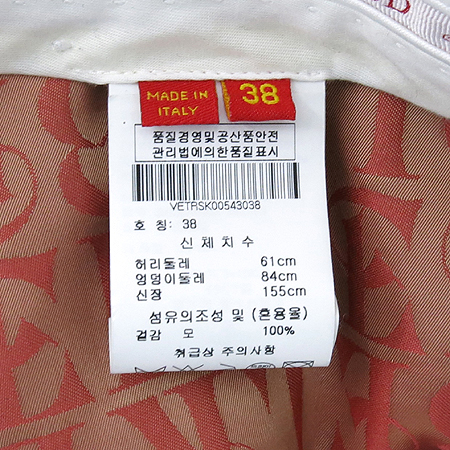 Vivienne_Westwood(���ȿ���Ʈ���) S26MA0260 S43103 001F RED LABEL ���� Ÿźüũ ��ĿƮ ġ�� �̹���5 - ���̺��� �߰���ǰ