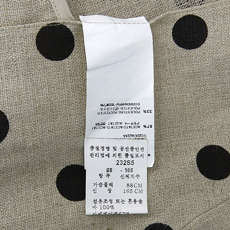 VALENTINO(�߷�Ƽ��) ��Ʈ �� ���� [���빮��] �̹���5 - ���̺��� �߰���ǰ