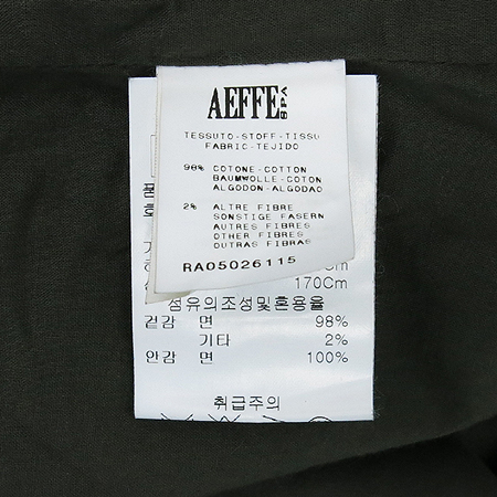 Moschino(��Ű��) īŰ�÷� ���� ���� �̹���5 - ���̺��� �߰���ǰ