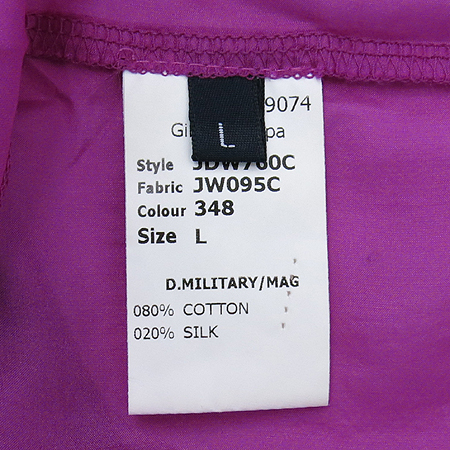 Jilsander(������) ��ũȥ�� ���� Ƽ [��õ��] �̹���5 - ���̺��� �߰���ǰ