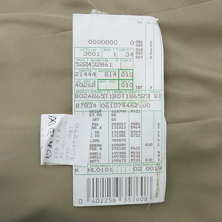 VALENTINO(�߷�Ƽ��) �������÷� ��ũȥ�� ���� �̹���5 - ���̺��� �߰���ǰ