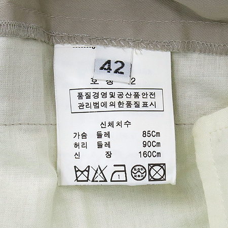 COSTUME NATIONAL(Ŀ���ҳ��ų�) �׷����÷� 9�� ���� �̹���5 - ���̺��� �߰���ǰ