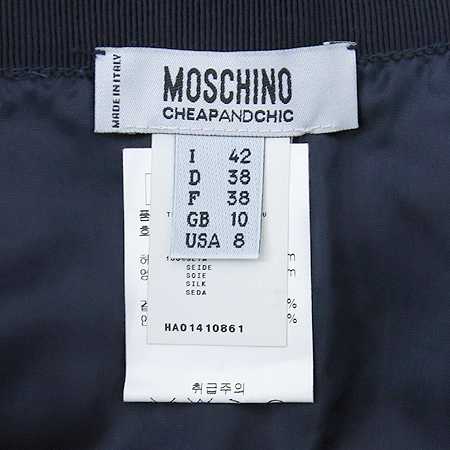 Moschino(��Ű��) �����÷� ��ũ ��ĿƮ �̹���4 - ���̺��� �߰���ǰ