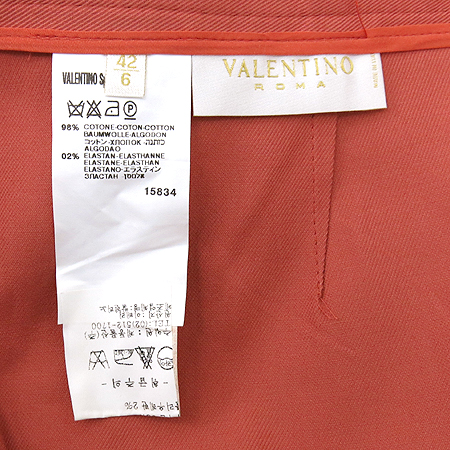 VALENTINO(�߷�Ƽ��) �ε���ũ�÷� ��ĿƮ �̹���4 - ���̺��� �߰���ǰ