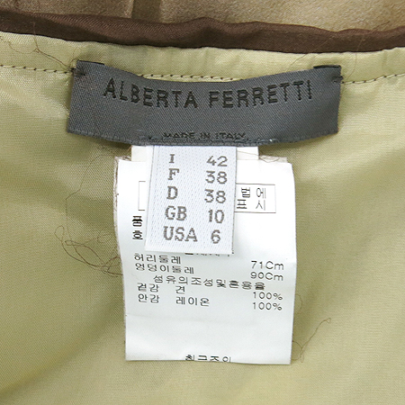 ALBERTA FERRETTI(�˺���Ÿ �䷹Ƽ) �������÷� ��ũ ��ĿƮ �̹���5 - ���̺��� �߰���ǰ