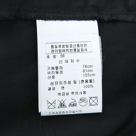 Vivienne_Westwood(���� ����Ʈ���) ���� �÷� ������ ����콺 �̹���5 - ���̺��� �߰���ǰ