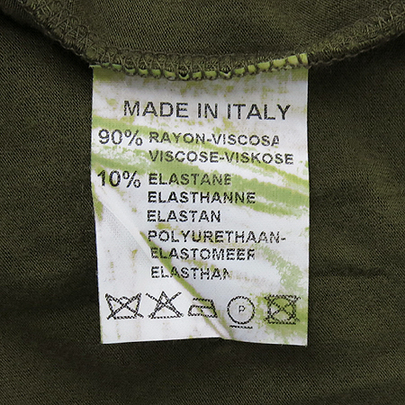 Etro(��Ʈ��) Ƽ [��õ��] �̹���5 - ���̺��� �߰���ǰ