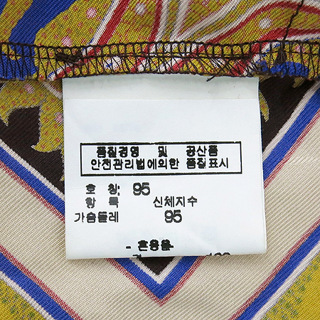 Etro(��Ʈ��) ��ũ ���� ���콺 �̹���5 - ���̺��� �߰���ǰ