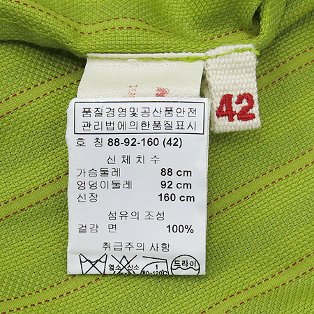 MARNI(������) ��Ʈ���������� �׸� ���콺 [��õ��] �̹���4 - ���̺��� �߰���ǰ