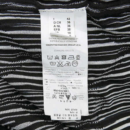 Missoni(�̼Ҵ�) �μҸ� ���ǽ� �̹���5 - ���̺��� �߰���ǰ