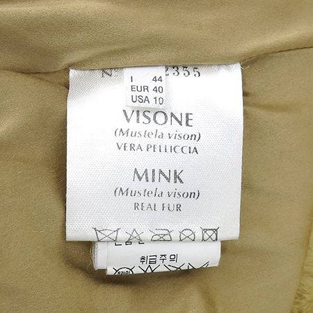 GENNY(����) ��ũ ��ĿƮ �̹���5 - ���̺��� �߰���ǰ