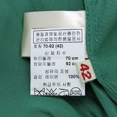 MARNI(������) ��ĿƮ �̹���4 - ���̺��� �߰���ǰ