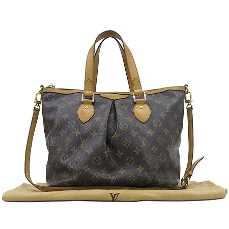 ���̺��� �ȷ��� PM 2-WAY 