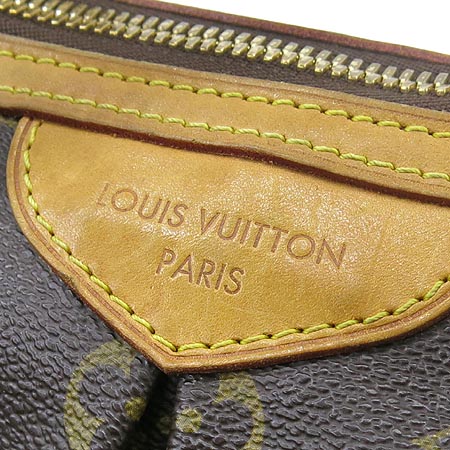 Louis Vuitton(���̺���) M40145 ���׷� ĵ���� �ȷ��� PM ��Ʈ�� + �����Ʈ�� 2WAY �̹���4 - ���̺��� �߰���ǰ