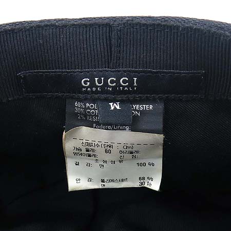 Gucci(����) GG�ΰ� �ڰ��� ���� �Ｑ��Ƽġ ȥ�� ����ĸ ���� �̹���5 - ���̺��� �߰���ǰ
