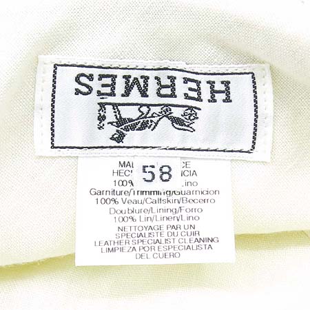 Hermes(�����޽�) ���̺��� �к긯 ����� ȥ�� ���������� �̹���4 - ���̺��� �߰���ǰ