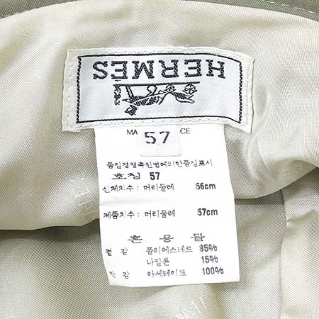 Hermes(�����޽�) īŰ H�ΰ� ��Ƽġ ���������� �̹���4 - ���̺��� �߰���ǰ