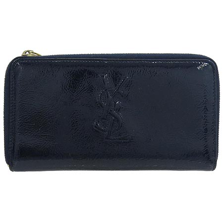 YSL(�Ի��ζ�) 180407 �ΰ� ��Ƽġ ���̴�Ʈ ���� ���� ���� ������ �̹���2 - ���̺��� �߰���ǰ