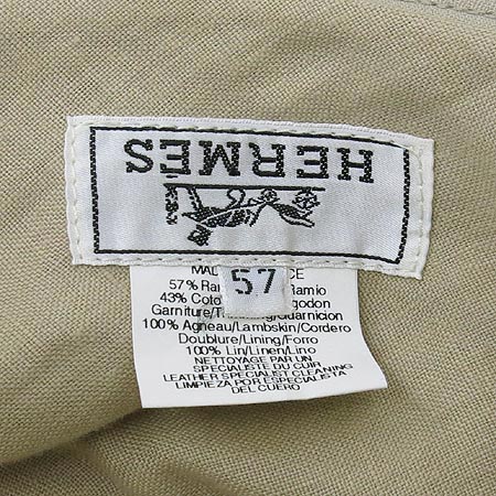 Hermes(�����޽�) ��ī ũ������ �к긯 ���� ȥ�� ���������� �̹���3 - ���̺��� �߰���ǰ