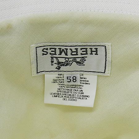 Hermes(�����޽�) ȭ��Ʈ �к긯 ����Ʈ�׸����� ȥ�� ���������� �̹���4 - ���̺��� �߰���ǰ