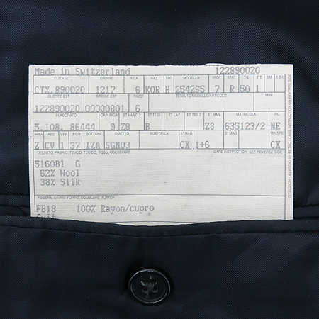 Zegna(����) ��ũ ȥ�� ���� �̹���6 - ���̺��� �߰���ǰ