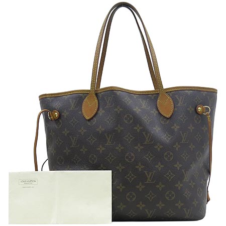 ���̺��� ���׷� �׹�Ǯ MM 