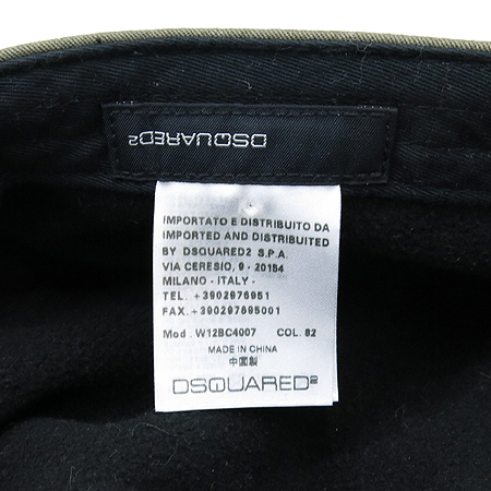 DSQUARED2(�������) 100% COTTON ��Ƽ�� ����ĸ �̹���4 - ���̺��� �߰���ǰ