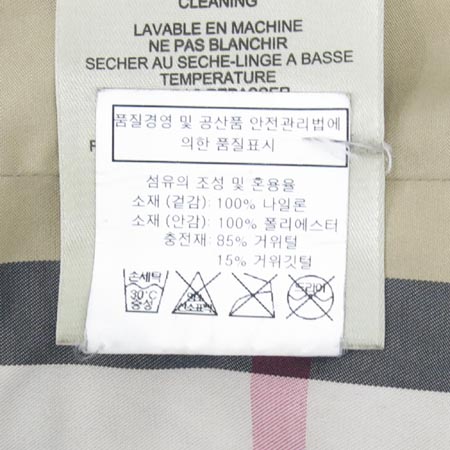 Burberry(������) ���� �÷� �Ƶ��� �� �е� �̹���5 - ���̺��� �߰���ǰ