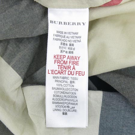 Burberry(������) �Ƶ��� ���� ���ǽ� �̹���5 - ���̺��� �߰���ǰ