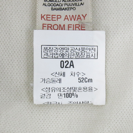 Burberry(������) �Ƶ��� ���� ī�� Ƽ �̹���4 - ���̺��� �߰���ǰ